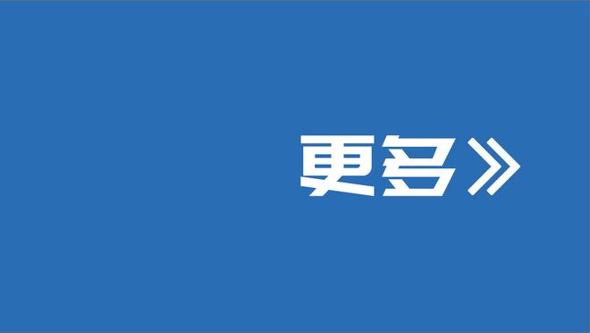 单从队服颜色组队 红黄绿哪支队3V3最强？